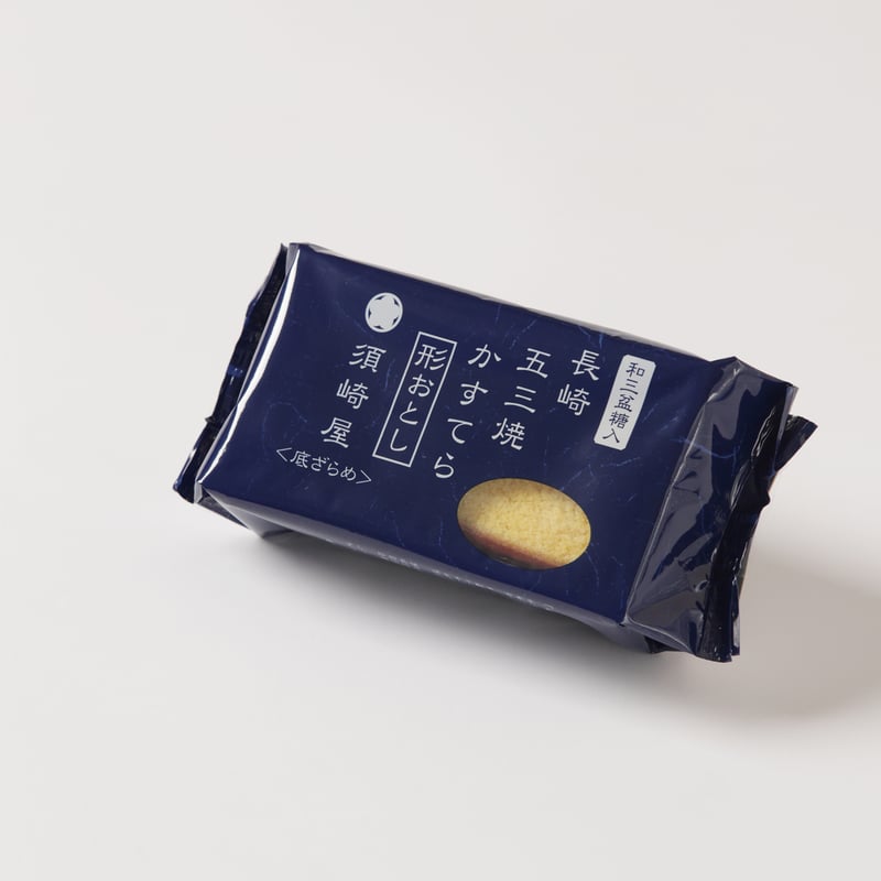 吉成さん専用商品です。 大容量1Kg】五三焼かすてら 形おとし【5パックお得セット】 | 五三
