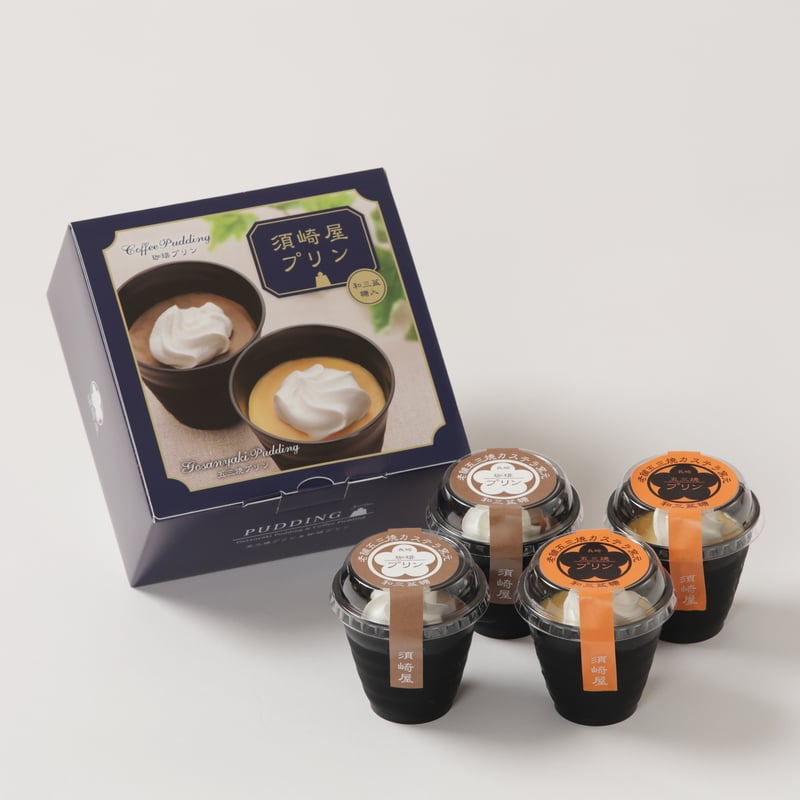 お歳暮20％OFF 五三焼プリン＆珈琲プリンアソート 2個×2種の4個入り