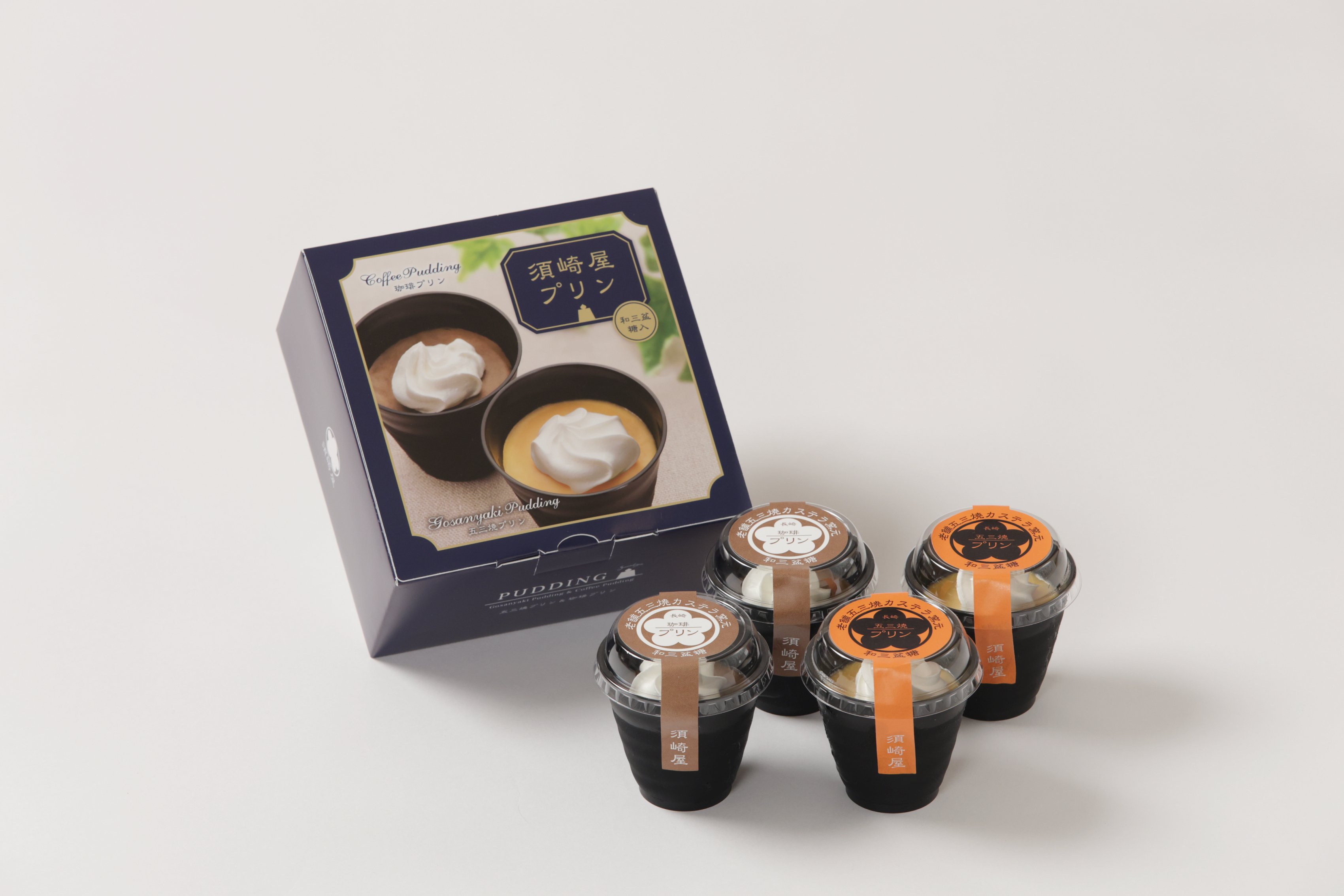 敬老の日10％OFF 五三焼プリン＆珈琲プリンアソート 2個×2種の4個入り