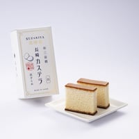 数量限定販売】白上フブキコラボ波佐見焼 hololive×須崎屋【予約