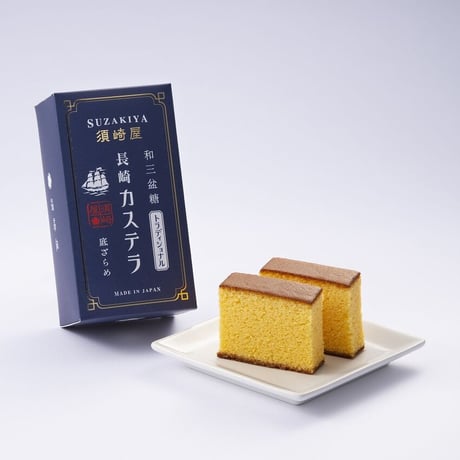CATEGORY レトロシリーズ | 五三焼かすてら窯元 須崎屋 CATEGORY レトロシリーズ | 五三焼かすてら窯元 須崎屋