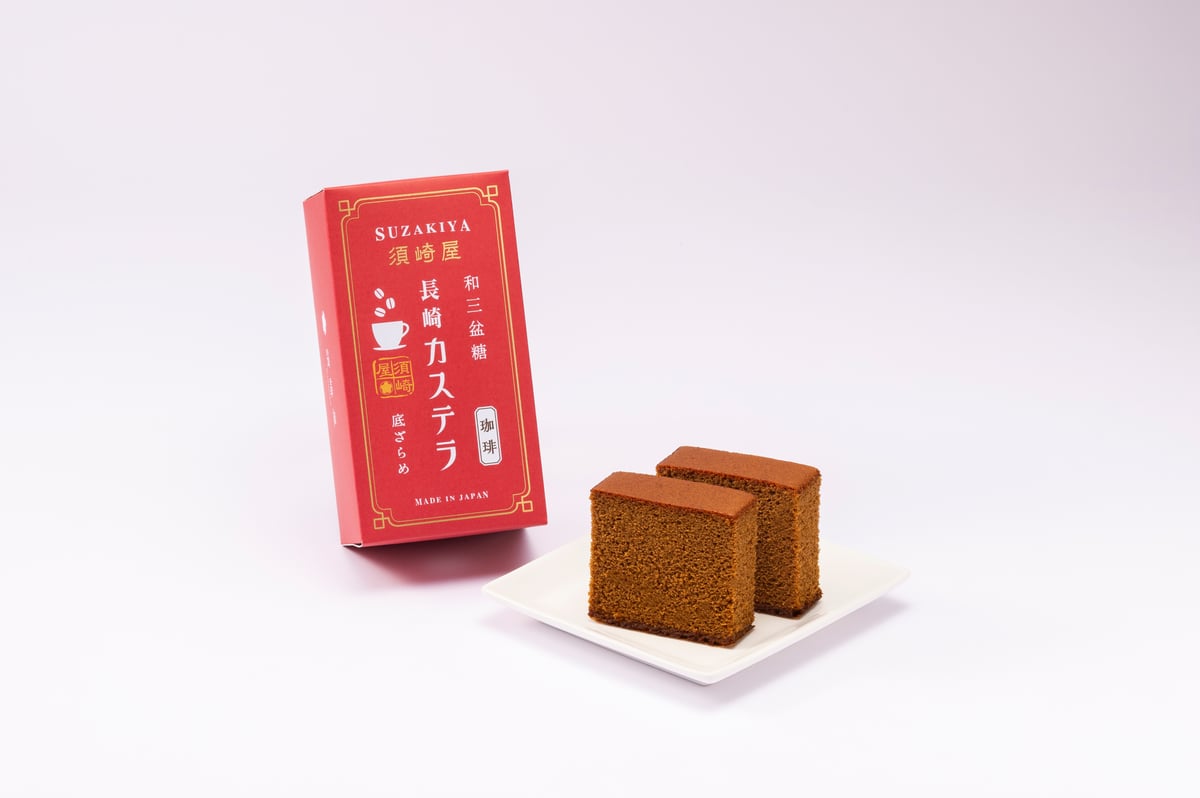 和三盆糖 長崎カステラ 珈琲 | 五三焼かすてら窯元 須崎屋