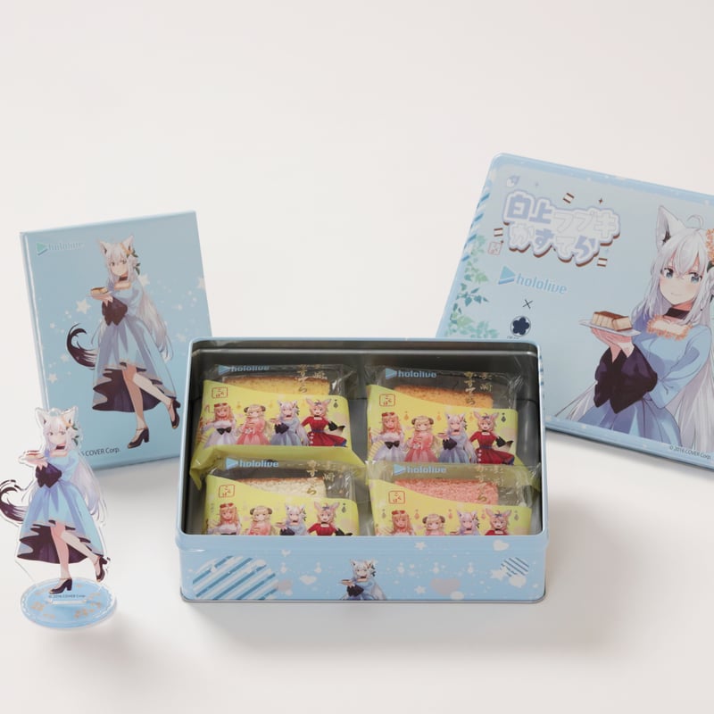 白上フブキコラボ缶かすてら＋波佐見焼　hololive×須崎屋 数量限定販売】白上フブキコラボ缶かすてら hololive×須崎屋