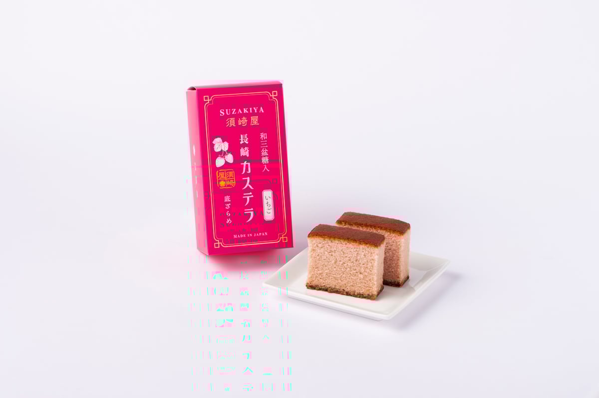 かずスポコラ31包入り×3箱セット【K1215-1236】 hololive 同梱用 和三盆糖 長崎カステラ 苺 | 五三焼かすてら窯元 須崎屋