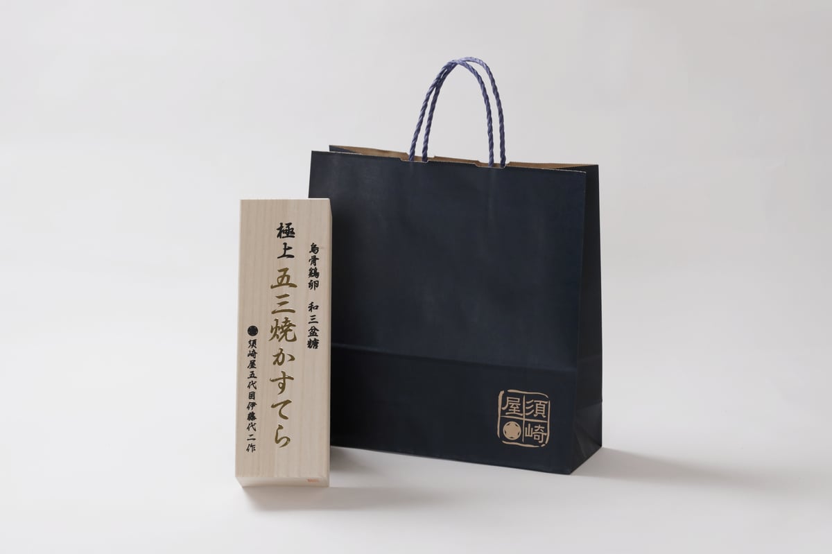 極上五三焼かすてら桐箱 | 五三焼かすてら窯元 須崎屋