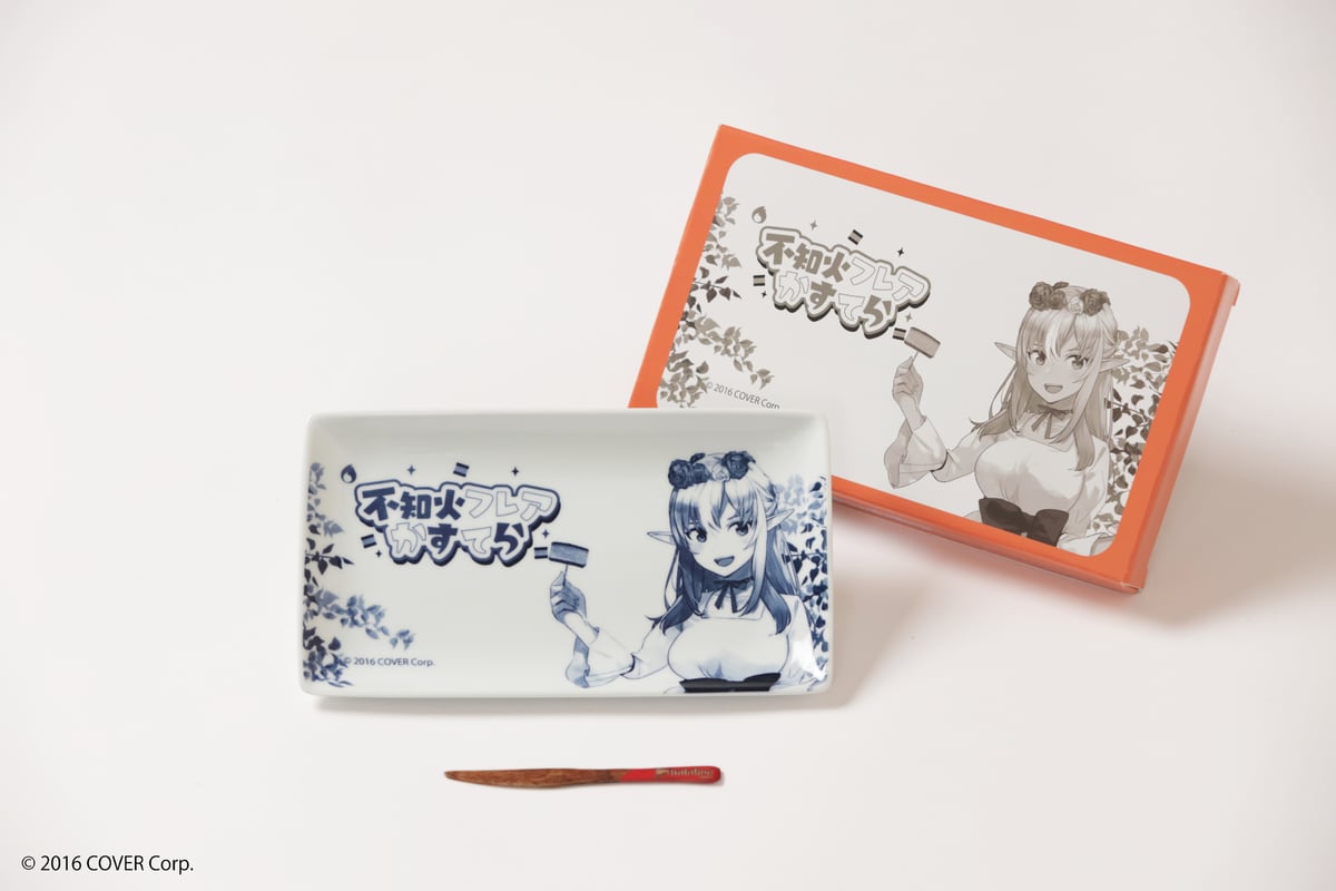 数量限定販売】不知火フレアコラボ波佐見焼 hololive×須崎屋【予約