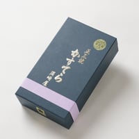 五三焼かすてら　２号