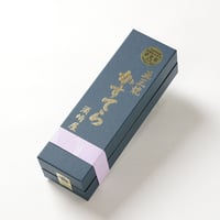 五三焼かすてら　１号