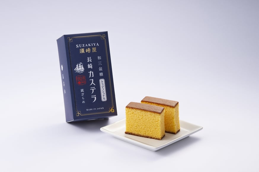 新商品追加】長崎カステラ レトロシリーズ4種販売開始 | 五三 新商品追加】長崎カステラ レトロシリーズ4種販売開始 | 五三