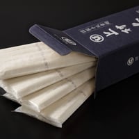 謹製手延素麺「上村久人」箱1Kg