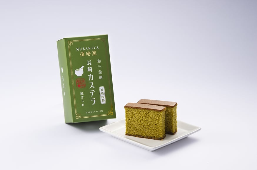 新商品追加】長崎カステラ レトロシリーズ4種販売開始 | 五三 新商品追加】長崎カステラ レトロシリーズ4種販売開始 | 五三