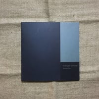別野加奈/海辺の花屋/アンビエント/廃盤CD/未開封品/ 別野加奈/海辺の花屋/アンビエント/廃盤CD/未開封品/ - メルカリ