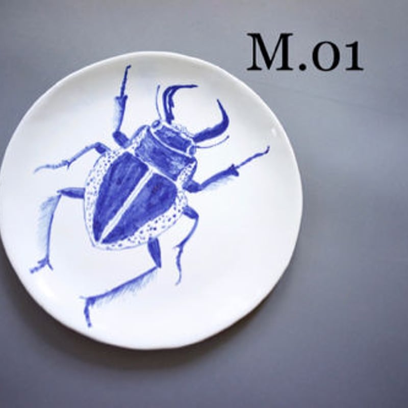 Magda Weldon 昆虫の絵皿 - M - | Shoka: