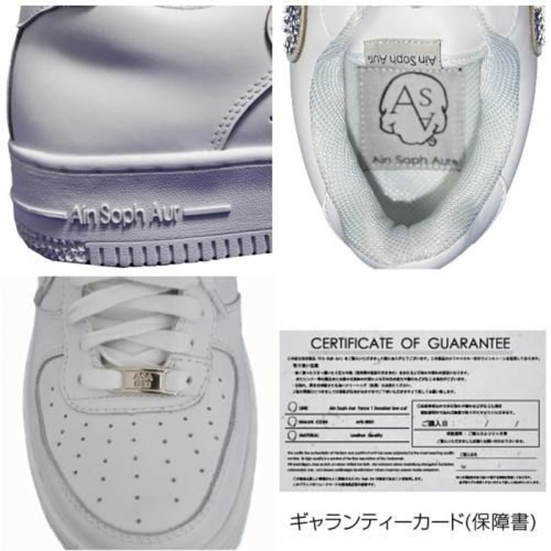 Ain Force 1 MID cut Swarovski(W-SH) | ain soph aur