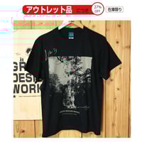 【美品】GREEN DAY スウェットロンT 2XLサイズ 美品】GREEN DAY スウェットロンT 2XLサイズ 美品】GREEN DAY