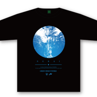 #17　（完売しました）GREEN DESIGN WORKS　屋久島T  2021Ver.