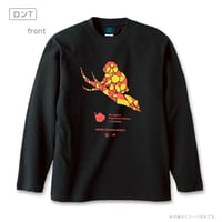 屋久島ガーディアンズ（ヤクザル）ロンT