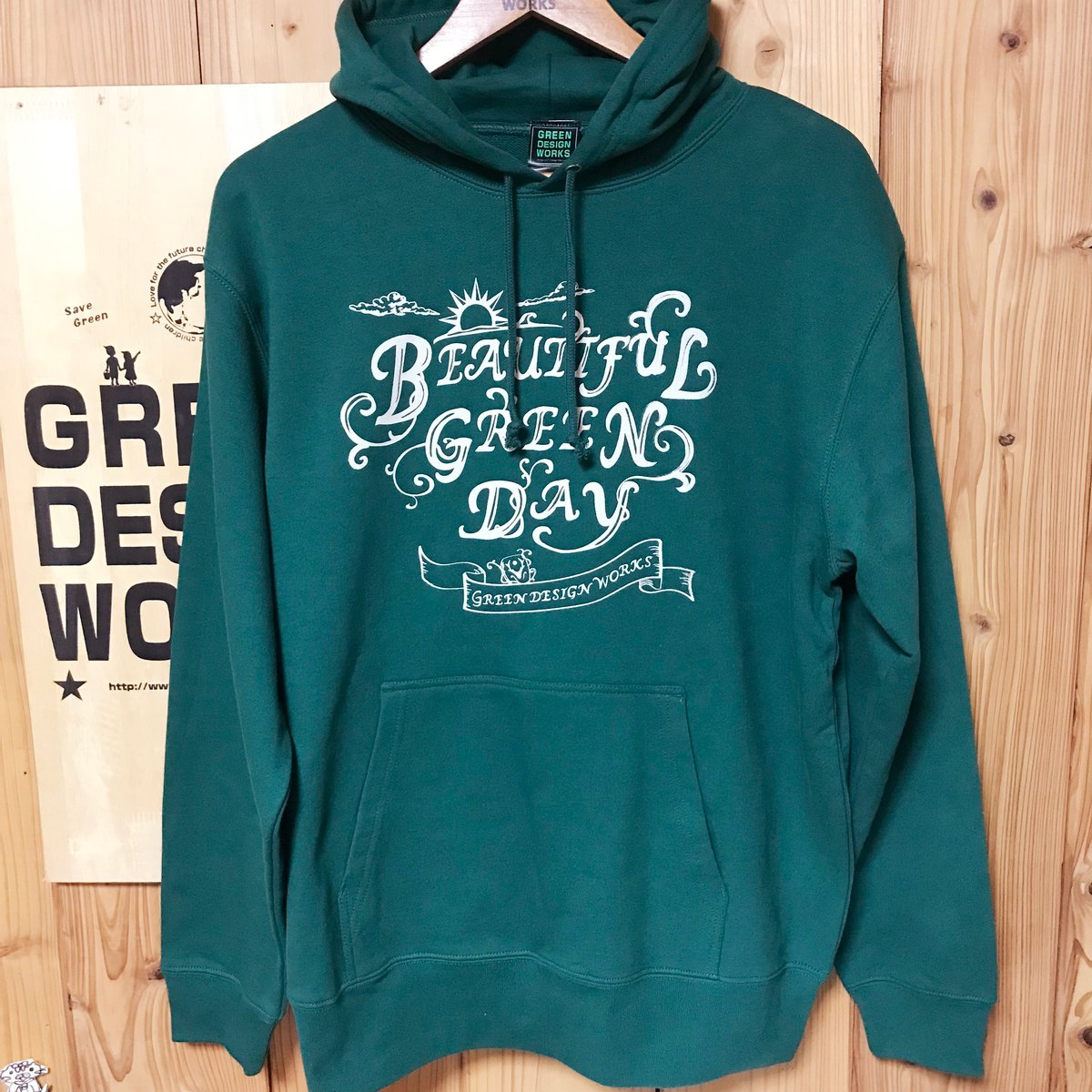 BEAUTIFUL GREEN DAY パーカー（グリーン） | GREEN DESIGN W