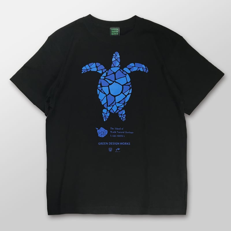 屋久島ガーディアンズ（ウミガメ） | GREEN DESIGN WORKS