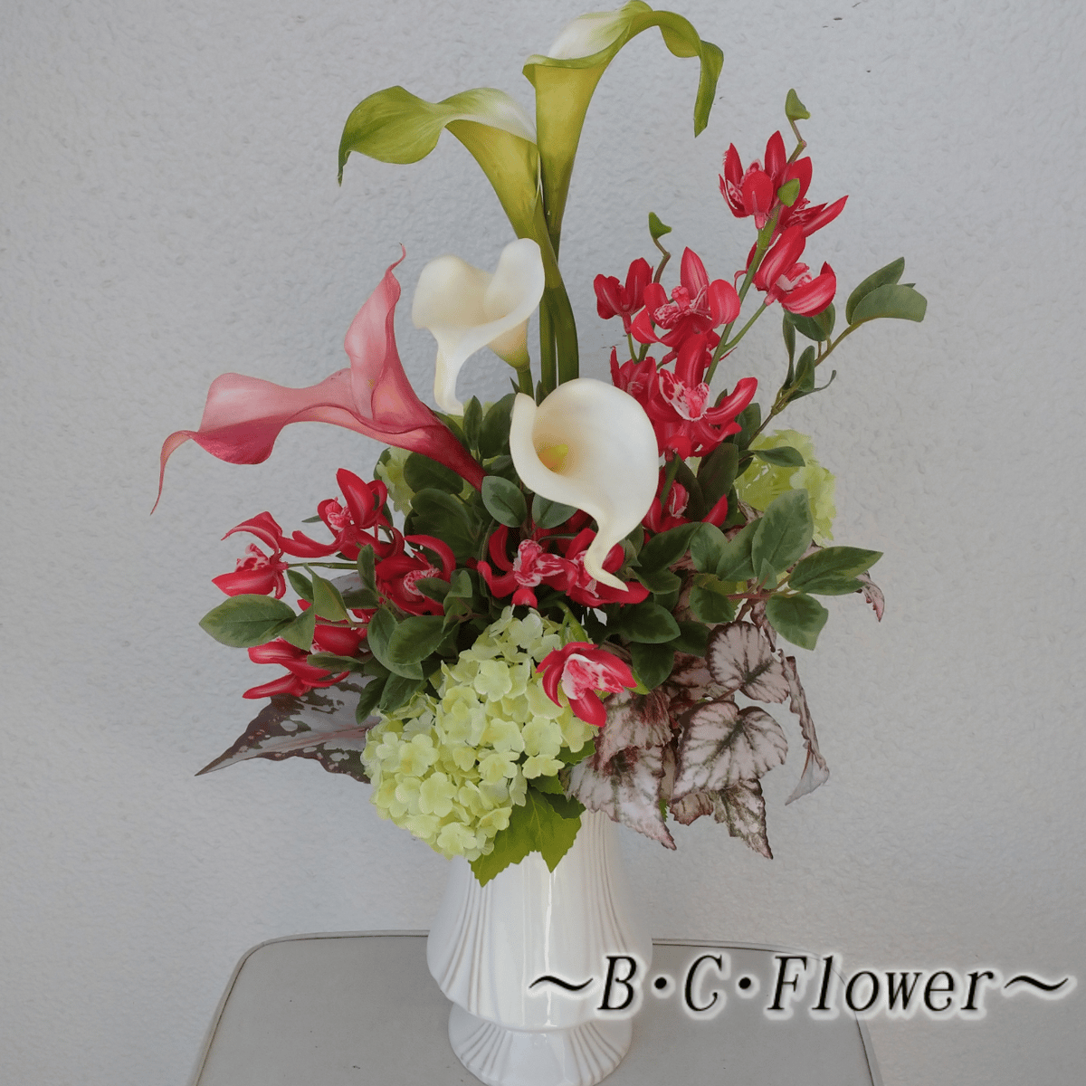 フラワーアレンジメントB 8800円（送料￥1320合計￥10120）の