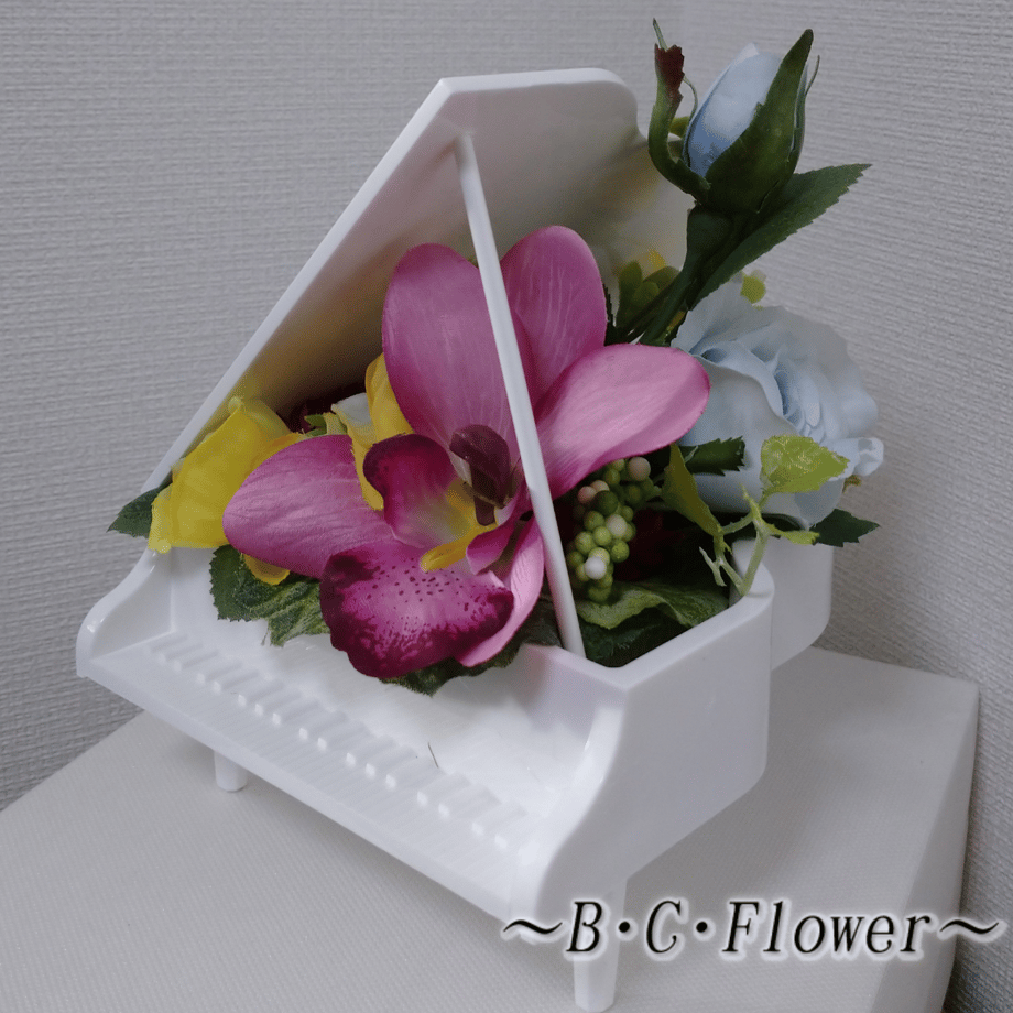 5d944f6eff78bd4600abcbb1
