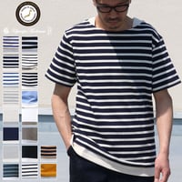 【RE PRICE/価格改定】[AUD1776] Upscape Audience BSQボーダー度詰天竺無地＆ボーダーボートネックレイヤード半袖カットソー