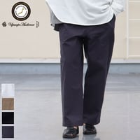 馬布ヴィンテージフィニッシュ（ホースクロス） ベイカー ワイドパンツ【MADE IN JAPAN】『日本製』/ Upscape Audience [AUD3492]