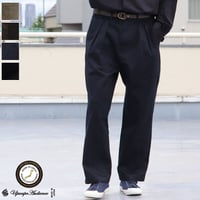 30/2ウエポン 2タック ワイドイージーパンツ【MADE IN JAPAN】『日本製』/ Upscape Audience [AUD3503]