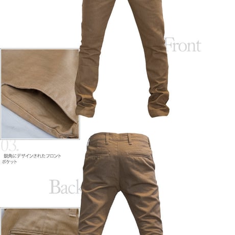 【価格改定】[AUD3302] Upscape Audience オーバーダイカラーデニムノープリーツテーパードパンツ