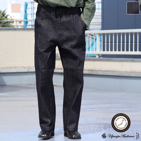 「備後」10.5oz セルヴィッチ 青耳ストレッチデニム US ARMY イージー ベイカーパンツ【MADE IN JAPAN】『日本製』/ Upscape Audience [AUD3568]