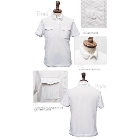 【RE PRICE / 価格改定】[AUD1574] Audience クールマックス鹿の子ARMY半袖ポロシャツ
