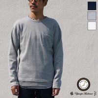 【RE PRICE / 価格改定】[AUD1745] Upscape Audience セーターライク天竺ドロップショルダーポケット付き長袖カットソー