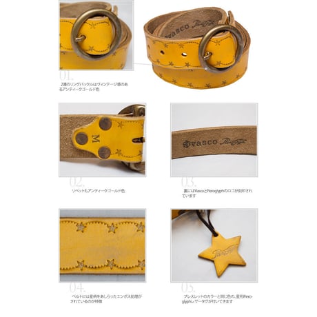 [INS5123] Pieroglyph スタースタンプレザーベルト