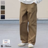 CAVE カツラギ ユーティリティパンツ / Audience [AUD3525]