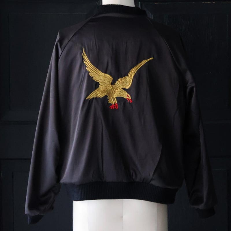 THRIFTY LOOK スリフティールック / SOUVENIR GERMANY JACKE