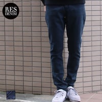 [INS3055] RES DENIM BROLIN After Midnight