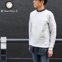 [AUD1819] Upscape Audience ヘビーウェイト裏毛サドルショルダークルーネックスウェット