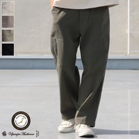 綿麻ビンテージソフトキャンバス ベイカー ワイドイージーパンツ【MADE IN JAPAN】『日本製』 / Upscape Audience [AUD3587]