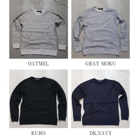 [AUD1819] Upscape Audience ヘビーウェイト裏毛サドルショルダークルーネックスウェット