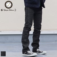 【RE PRICE/価格改定】[AUD3295] Upscape Audience 国産タイトフィットストレートセルヴィッチ黒デニムパンツ