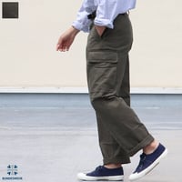 DEAD STOCK / GERMAN ARMY MOLESKIN CARGO PANTS（ドイツ軍 モールスキン カーゴパンツ）/ デッドストック [INS3027]