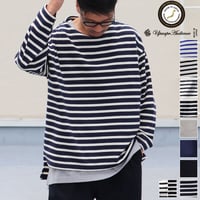 Basque10オンス（バスク天竺）フレンチボーダー ボートネック BOX Tee/ Upscape Audience[AUD6256]