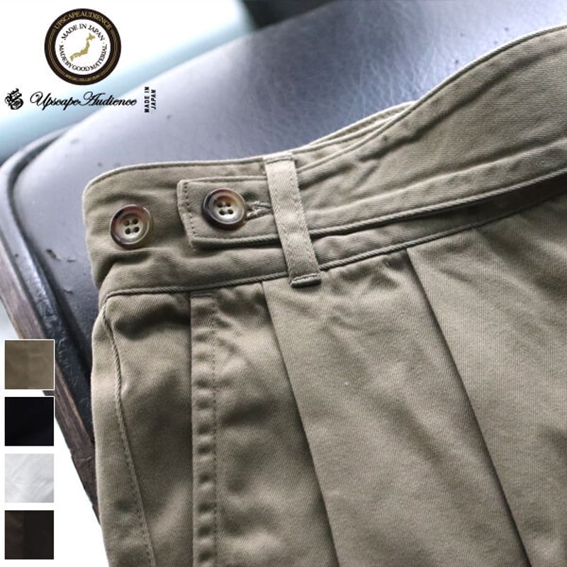 30/2ウエポン タックワイド グルカ アンクル パンツ『日本製 30/2ウエポン タックワイド グルカ アンクル パンツ『日本製