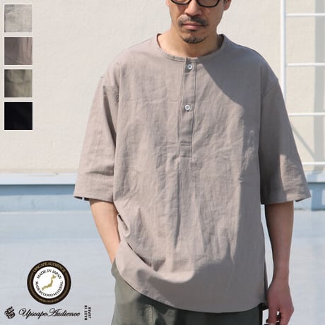 綿麻ビンテージソフトキャンバス スリーピング ハーフスリーブ シャツ【MADE IN JAPAN】『日本製』/ Upscape Audience [AUD6518]