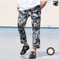 【RE PRICE / 価格改定】[AUD3293] Upscape Audience 綿麻キャンバスジャングルアロハプリント9分丈スラックス