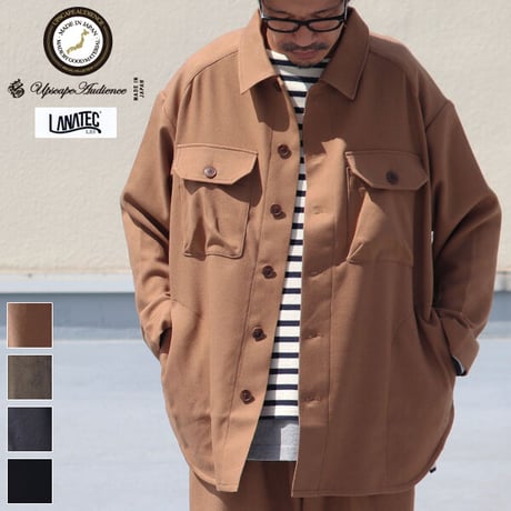 LANATEC® (ラナテック) LEI ( レイ) ポリエステル ウールライク カルゼ サファリシャツコート【MADE IN JAPAN】/ Upscape Audience [AUD7167]