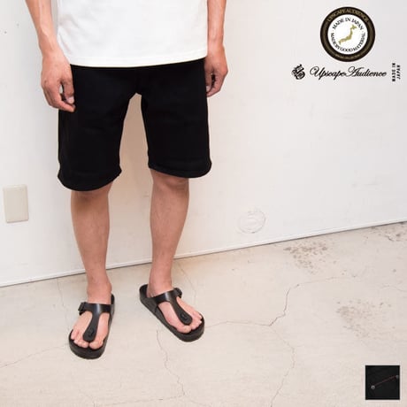 【RE PRICE/価格改定】[AUD3357] Upscape Audience 赤耳（セルヴィッチ）ブラックデニムショートパンツ