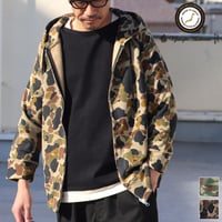 【RE PRICE/価格改定】[AUD2568] Upscape Audience カモプリント裏毛ラグランフードパーカー