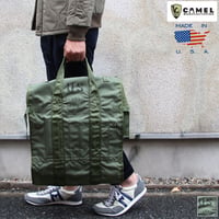 [INS5158] デッドストック US ARMY / Camel Manufacturing 2010年代製デッドストックテントリペアツールバッグ