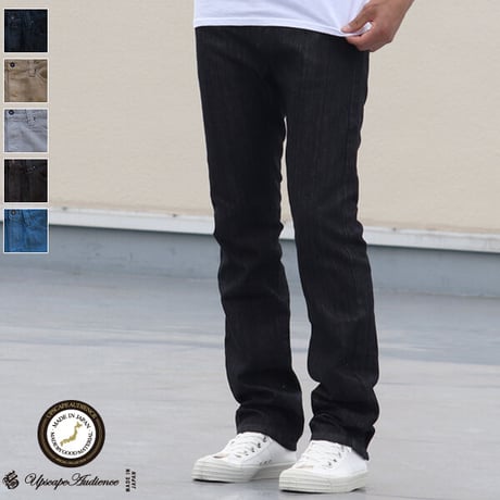 【価格改定】[AUD3303] Upscape Audience オーバーダイカラーデニムストレートタイトフィットパンツ